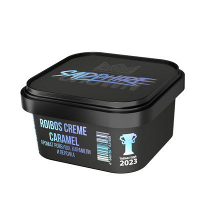 Roibos Creme Caramel, 200 гр