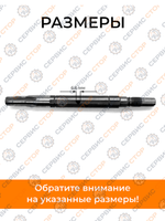 VM150-178-186F (1)