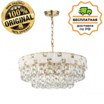 Люстра подвесная Odeon Light 5076/12 CHESSI