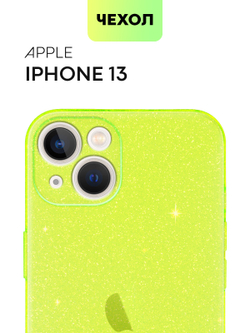 Чехол BROSCORP для Apple iPhone 13 оптом (арт. IP13-TPU-BRILLIANCE-LIME)