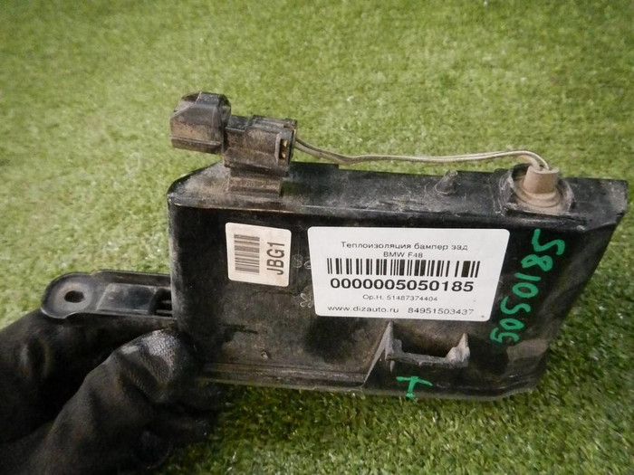 Фонарь заднего хода левый Genesis GV80 (2020-2023)