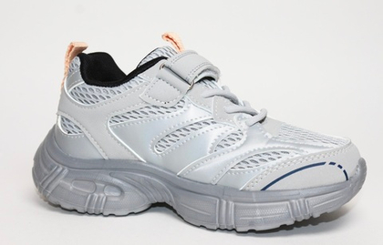 Кроссовки детские демисезонные Пчёлка Доми арт. X38-3B