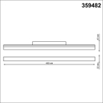 359482 SHINO NT24 134 черный Трековый низковольт. св-к диммир. со сменой цв.температуры, пульт ДУ/Tuya Smart Life IP20 LED 24W 48V 3000-6500K FLUM