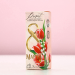 Бомбочки для ванны с добавками «С 8 Марта!», 3×70 г, Чистое счастье