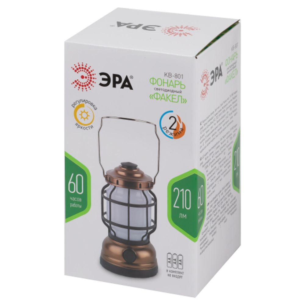 Фонарь кемпинговый светодиодный ЭРА KB-801 Факел на батарейках 2 режима (холодный + пламя)