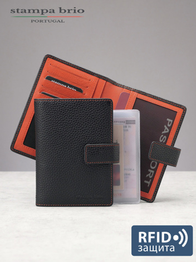 223 R - Обложка для документов c RFID защитой