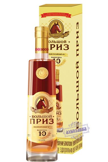 Коньяк Новокубанский марочный Большой Приз КС 0,5 л