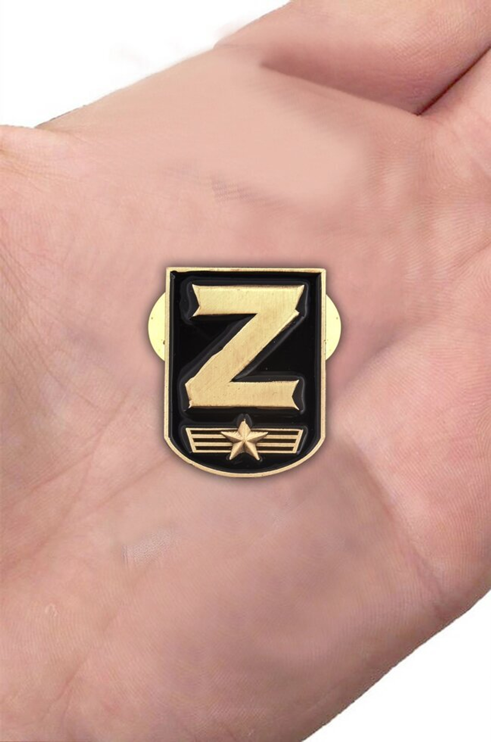 Фрачный значок Z