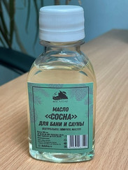 Масло Сосна (натуральное) 100 мл