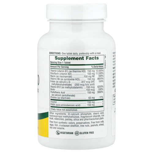 NaturesPlus, Mega B150, витамин B с длительным высвобождением, 60 таблеток