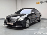 Mercedes-Benz S-Class W222 S500 Hybrid (08.2019)