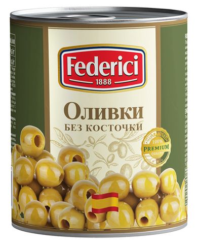 Оливки Federici без косточки 3 кг.