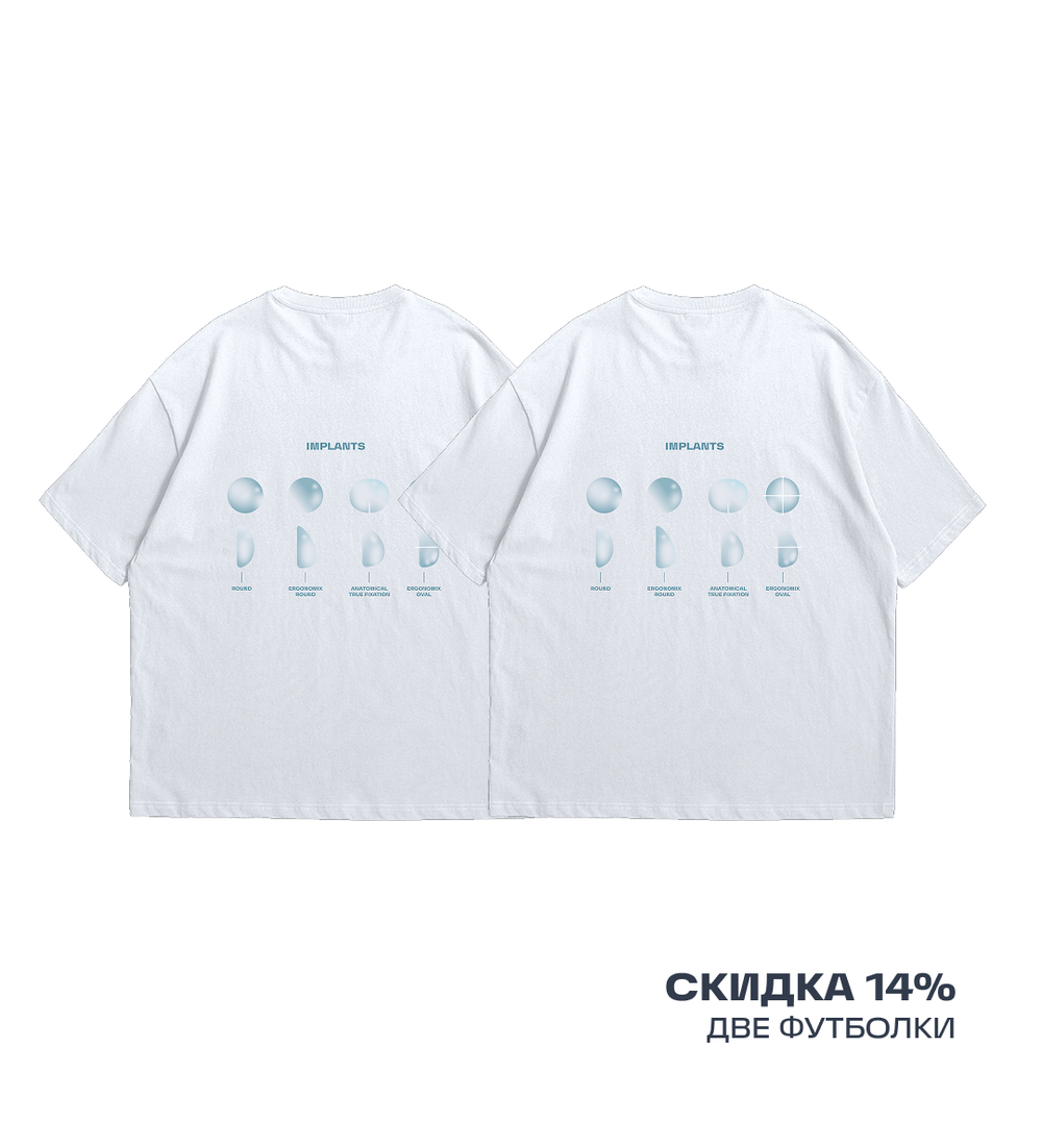 Valentine’s Day: сет футболок MEDCORE