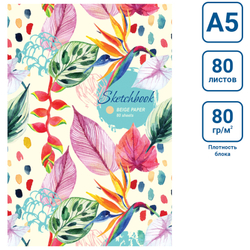 Скетчбук 80л. А5 7БЦ BG "Floral muse", матовая ламинация, бежевый блок