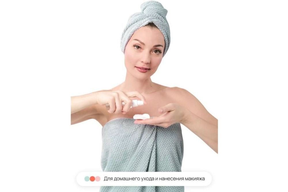 Набор полотенец Home One 25х65 (тюрбан), 70х140, микрофибра, голубой