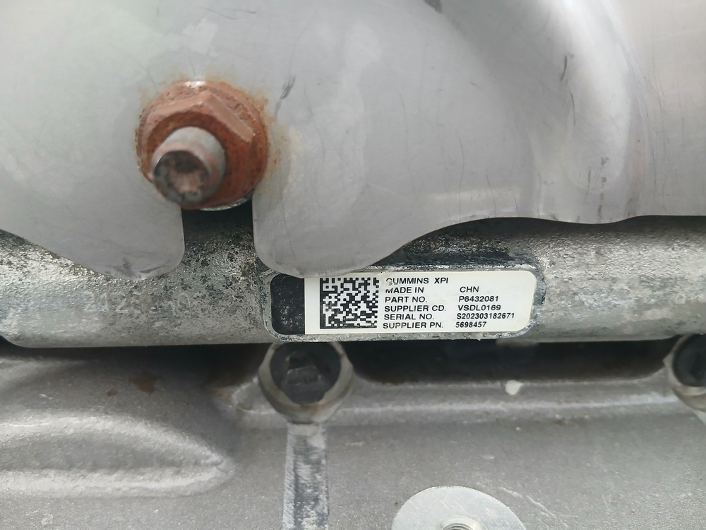 Двигатель CUMMINS X13NS6B580 2023г