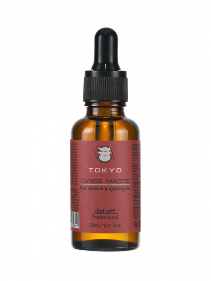 Сухое масло для ногтей и кутикулы Токио 30 мл. Gel-off