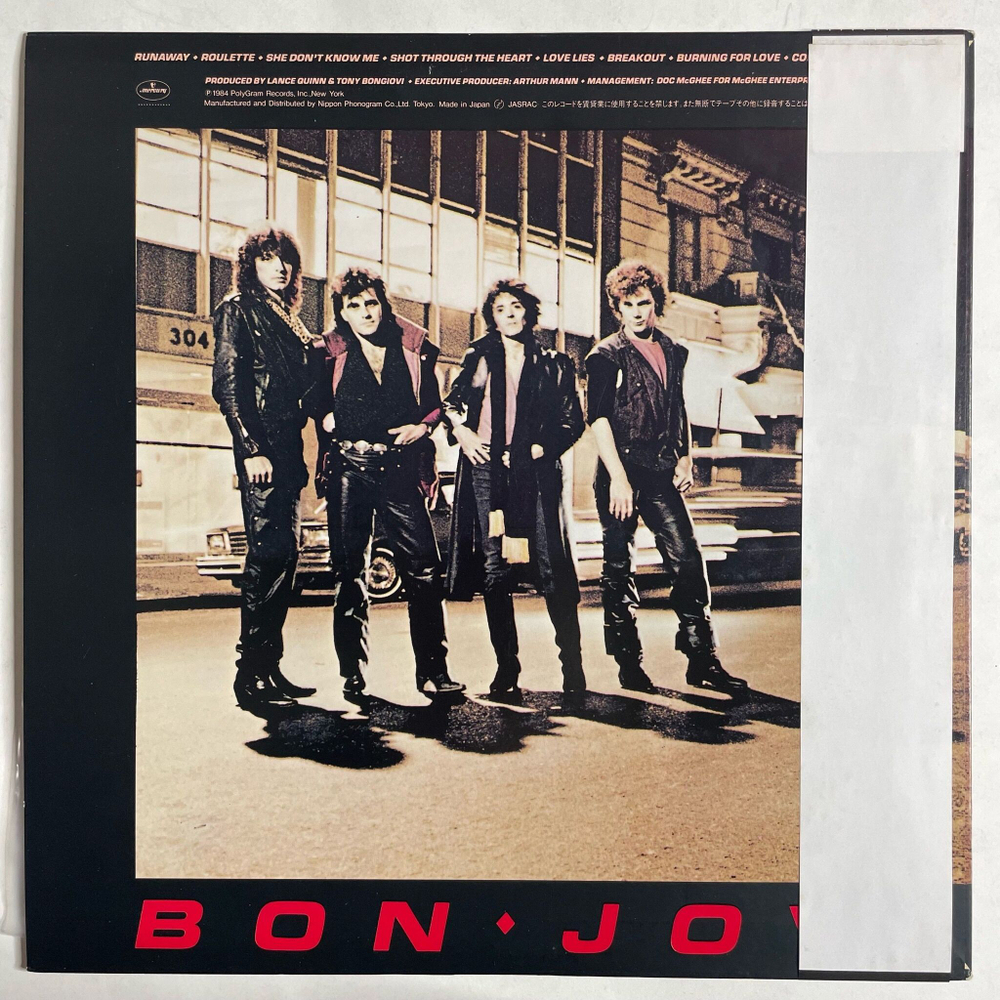 Винтажная виниловая пластинка LP Bon Jovi (Japan 1984) (Obi)