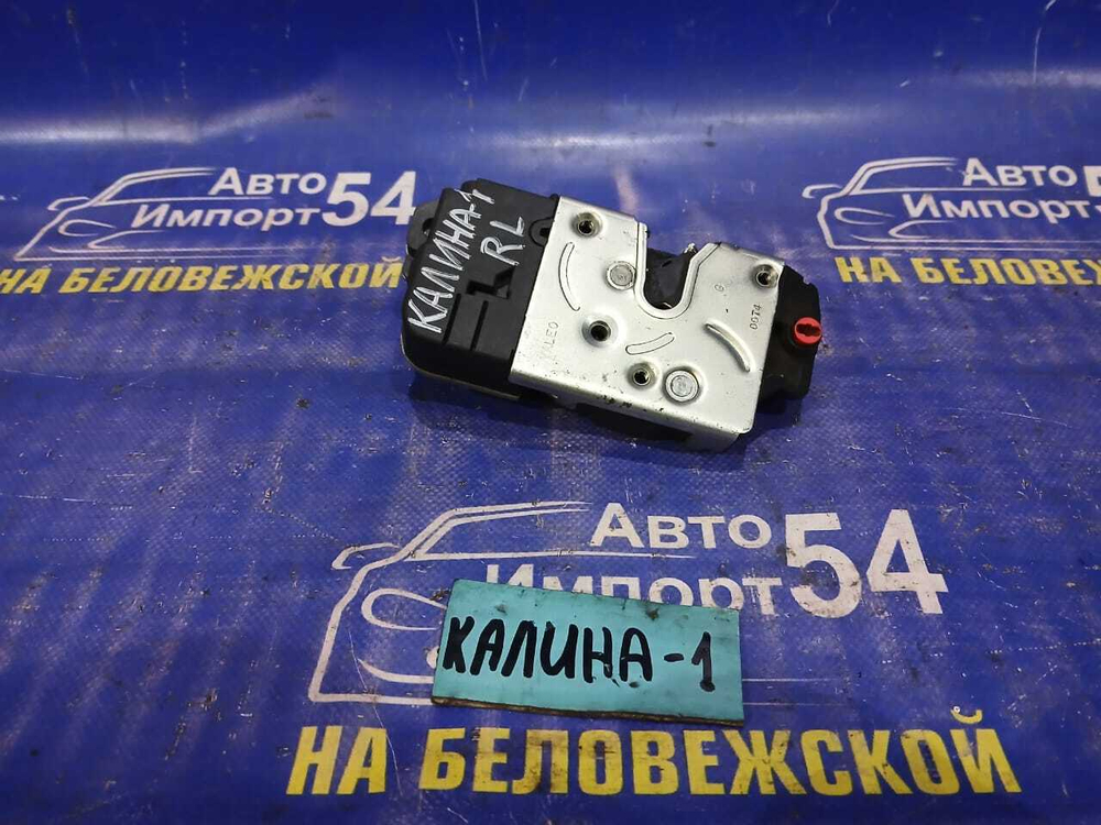 Замок двери задней левой LADA KALINA 2010