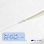 Эргономичная подушка BuyLive