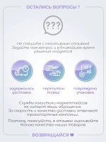 Водолазка для девочки школьная