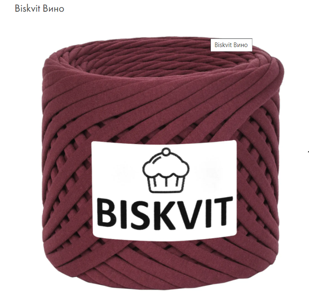 BISKVIT Вино