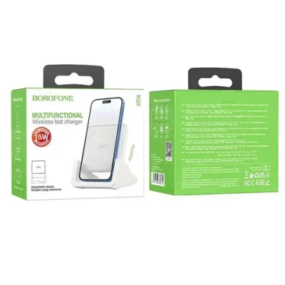 Беспроводное зарядное устройство Borofone BQ20 Multifunctional Wireless Fast Charger 2A 15W (White)