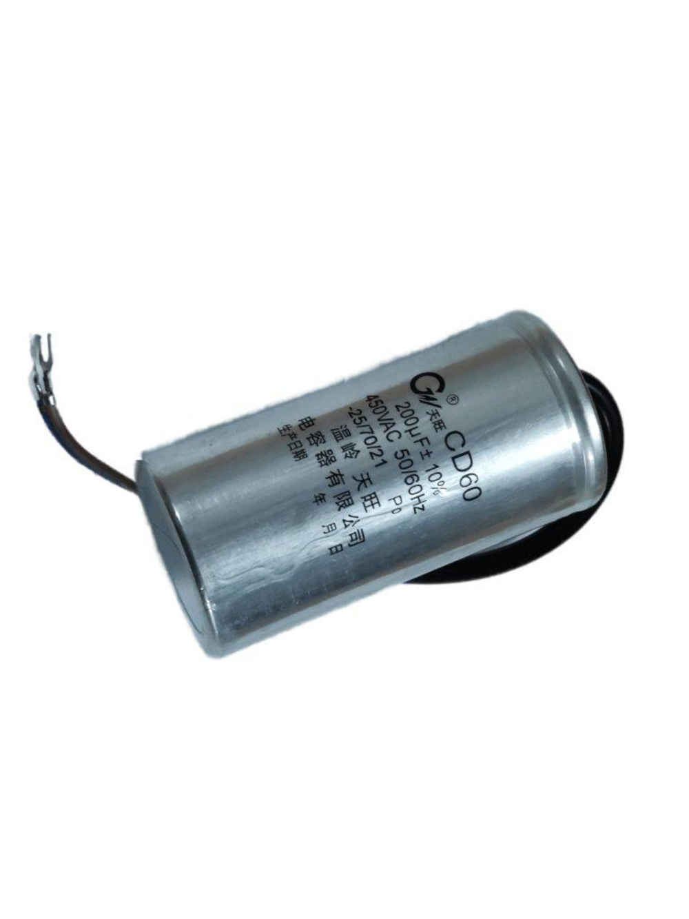 Конденсатор CD60 200uF 450V
