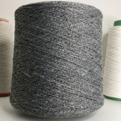 AURIS - E.Miroglio; 50% меринос, 37% п/с, 7% люрекс, 6% п/а; 1300м/100гр; col. VBP, цвет: серый с серебристым люрексом.  Твидовая ниточка, S924