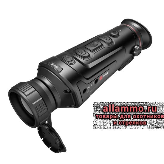 Тепловизор GUIDE TrackIR Pro 19 mm