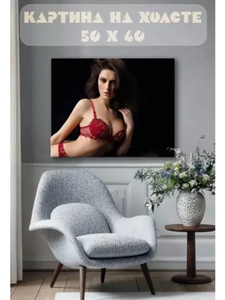 Картина на стену 40 X 50 Девушка
