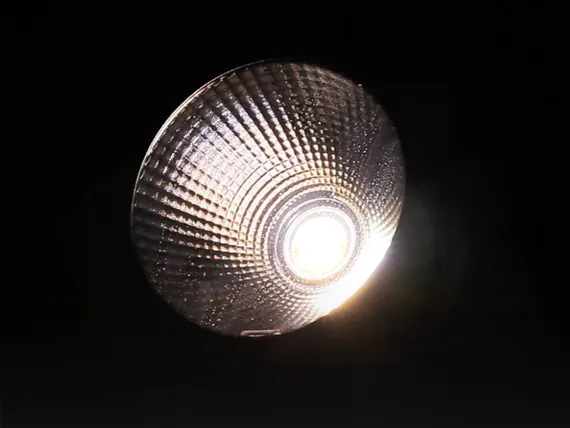 TARBOC RH-COB01 - PAR COB прожектор