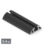 СТАНДАРТ Направляющая нижняя однополозная (5,40 м) черный матовый (RAL) (AS0108) Aristo