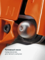 Триммер бензиновый Husqvarna 543RS