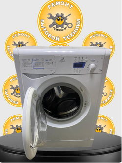 Стиральная машина Indesit WIUE 10 б/у