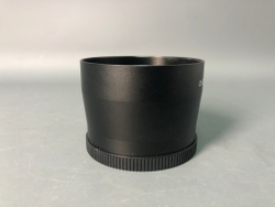 Digital High Definition 2x Telephoto Japan Optics