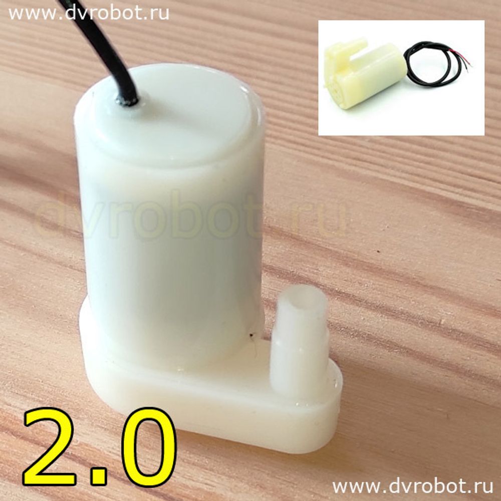 Мини насос 2.0/DC3-5V