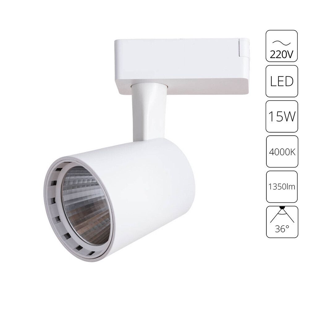 Трековый светильник Arte Lamp