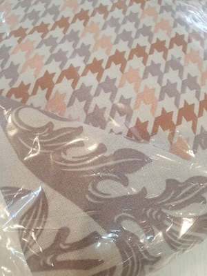 Простыня 200/220 Бязь"Бежево-коричневая полоса" 21965/1