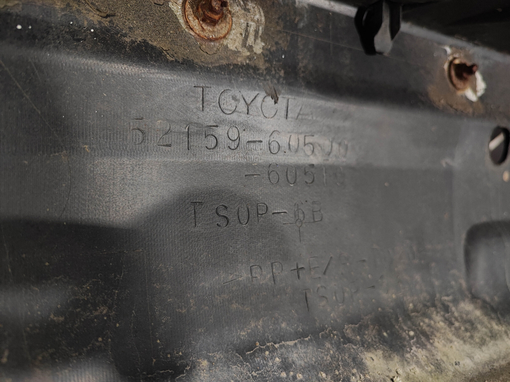 Бампер задний JAOS Toyota Land Cruiser Prado 150 09-17 Б/У Оригинал 5215960500