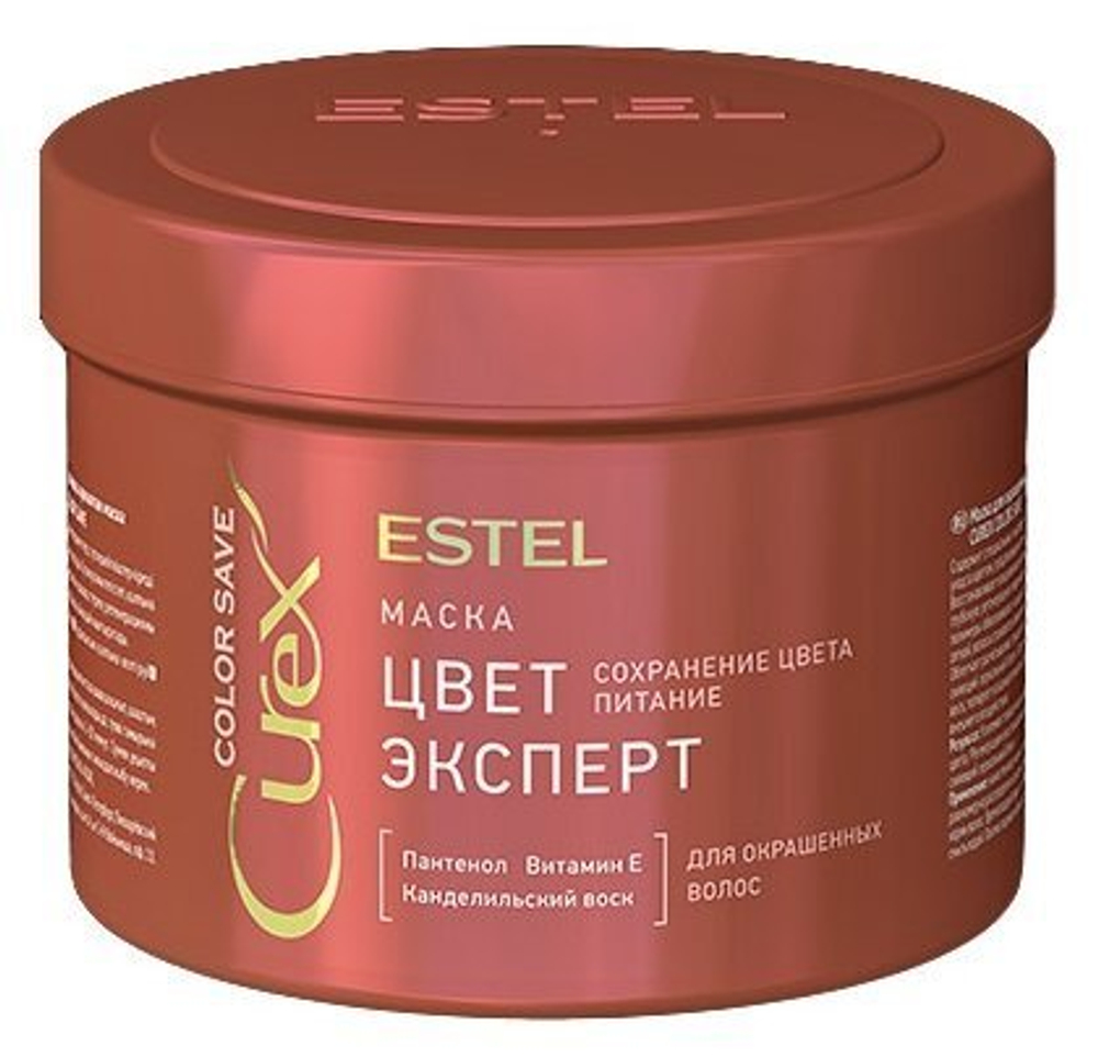 Маска для окрашенных волос CUREX COLOR SAVE (500мл)