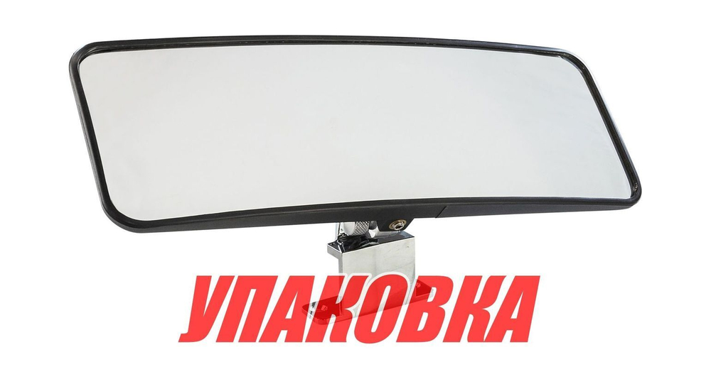 Зеркало сферическое 300х100 мм (упаковка из 24 шт.)