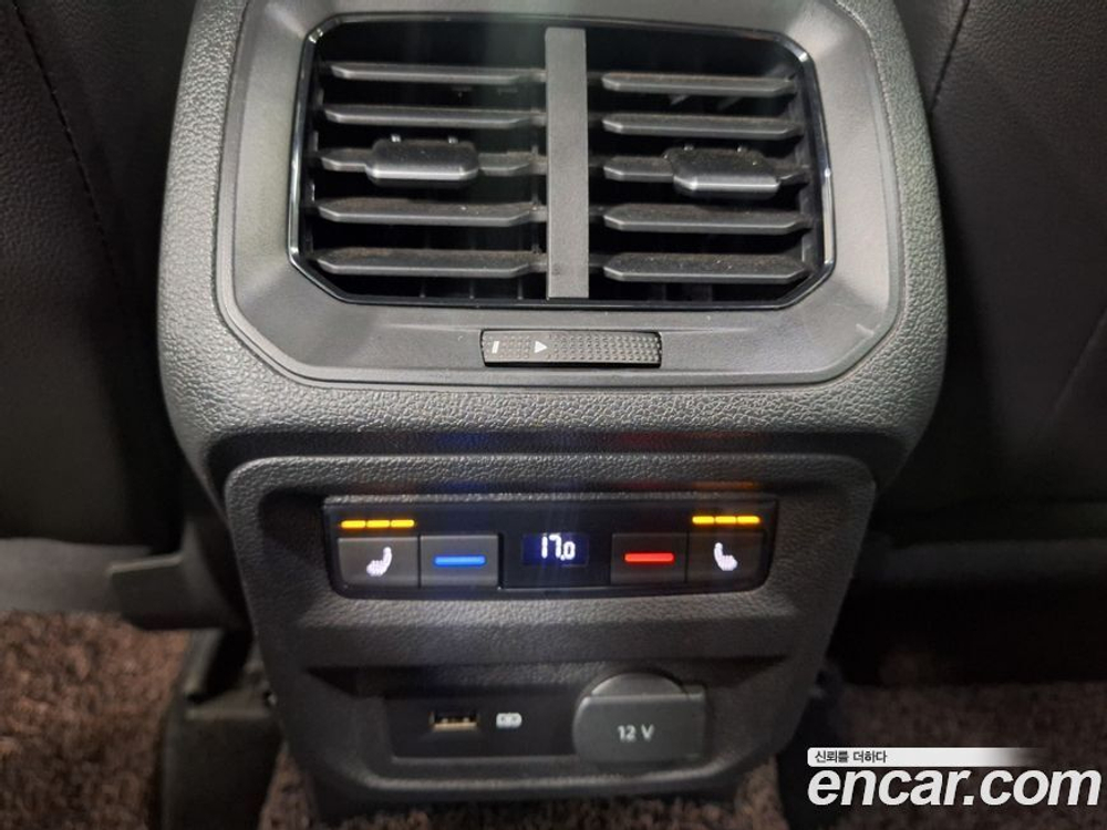 Volkswagen Tiguan 2 Generation 2.0 TDI 4 Motion Prestige (07.2020)