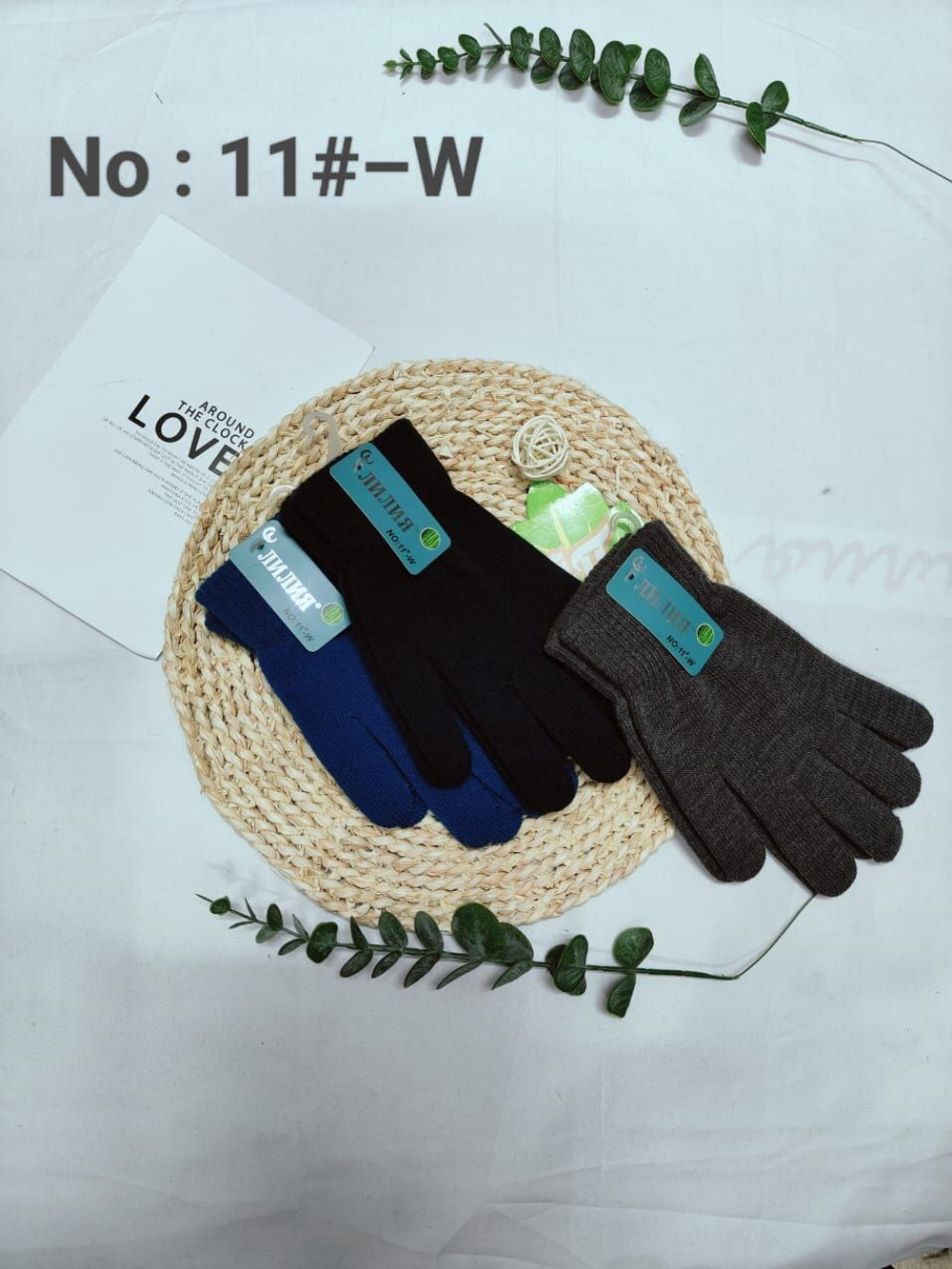 ПЕРЧАТКИ ЖЕНСКИЕ 75р.