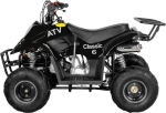 Электроквадроцикл Avantis CLASSIC 6Е (600W)