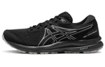 Женские кроссовки Asics Gel-Contend 7 'Black Whtie' 1012B540-001