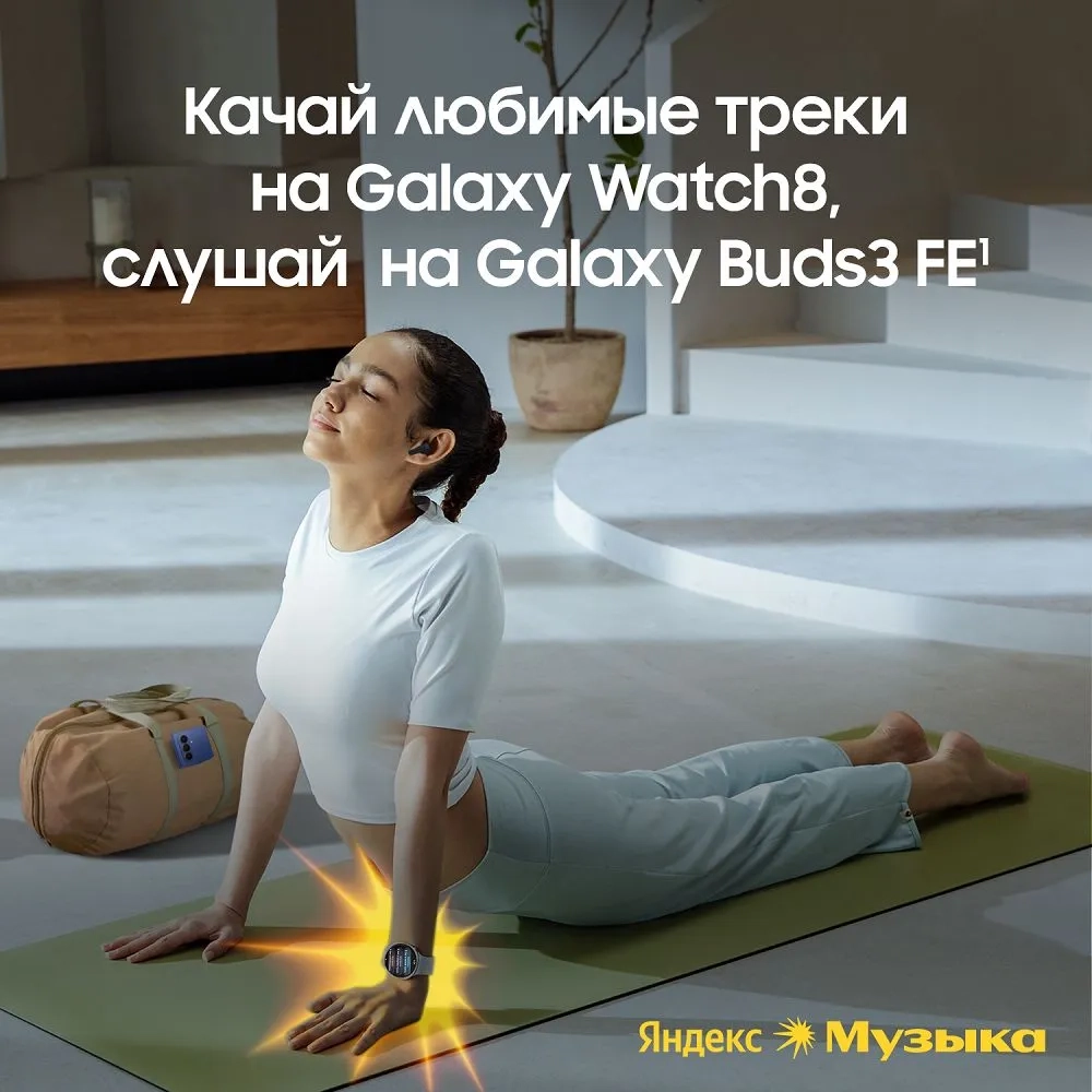 Наушники Samsung Galaxy Buds 3 FE R420 SM-R420NZKACIS