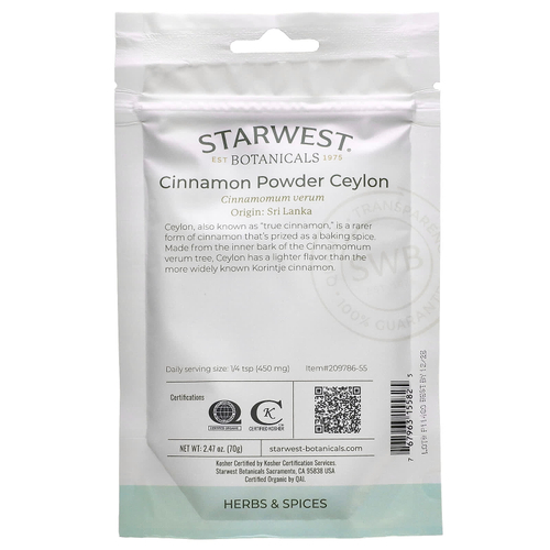 Starwest Botanicals, Органический порошок из цейлонской корицы, 70 г (2,47 унции)