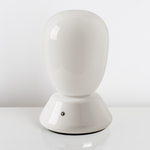 807916 Настольная лампа UOVO III LED 10W 800LM G БЕЛЫЙ 3000K