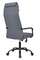 Кресло Ray RCH Высокая спинка RPH-28 Серый